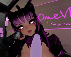 Virtual Femdom Fantasy ❤️ VRchat Erp Edging ASMR JOI Hentai 3D POV Preview