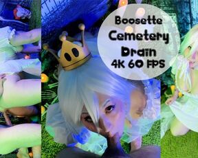 Boosette Cemetery Drain 4K TEASER OmankoVivi Cosplay Ahegao Halloween