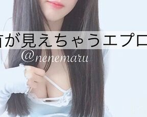 【個撮】乳首が見えちゃうエプロン❤︎apron where you can see the Nipple❤︎可以看到乳头的围裙