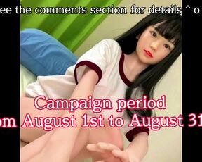 Fantia Paid Plan Limited Video Full Release Campaign!