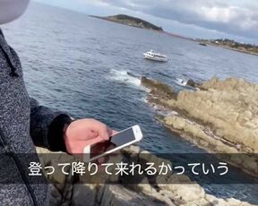 #17 恐怖！後ろから押されたら死んじゃう！福井県で東尋坊にて崖っぷちの100メートルの旅