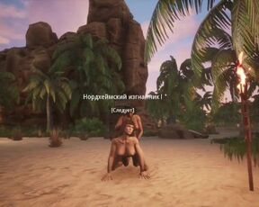 Conan Exiles Sex Mod (Conan Sexiles) "Девки в озере купались..."