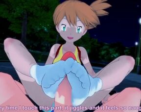 Hentai POV Feet Misty Pokemon