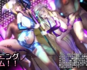 【MMD R-18 SEX DANCE】hardcore hot juicy pleasure intense delicious buttocks [CREDIT BY] Taka84_mmd