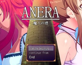 Hardcore Hentai RPG Review: Anera and the Demon Tower