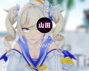 0405 - 【R18-MMD】Shantianxiaozhi - Genshin Impact 原神Babara mondstadt's Idol 芭芭拉