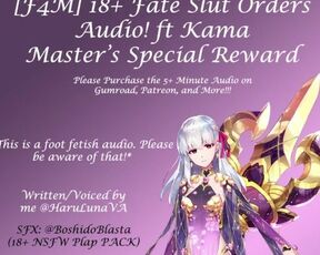 FOUND ON GUMROAD: [F4M] Fate Slut Order Audio ft Kama - Master's Special Reward