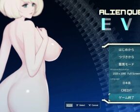 AlienQuest-EVE hentai game