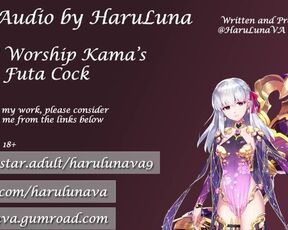 Free 18+ Audio - Worship Kama's Futa Cock