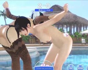 Dead or Alive Xtreme Venus Vacation Koharu Butt Battle Nude Mod Fanservice Appreciation