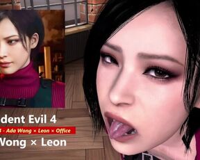 Resident Evil 4 - Ada Wong × Leon × Office - Lite Version