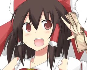 Teaser Reimu Hakurei accepts your donation (Hentai Joi)