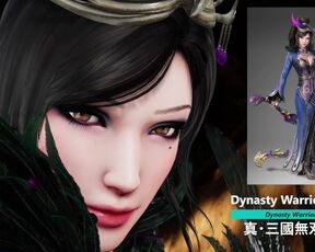 Dynasty Warriors - Zhenji - Lite Version