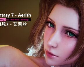 Final Fantasy 7 - Aerith × Wedding Dress × Red Dress × Stockings - Lite Version