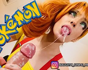 POKÉMON MISTY - One Night in Viridian City (PMV) Ahegao Cosplay Gamer Girl Bare Feet Footjob Blowjob