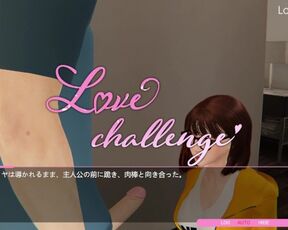 Love Challenge 3D: Best blowjobs by school teacher Miya