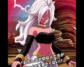 NEW DOKKANFEST ANDROID 21 SUPER ATTACK, ACTIVE SKILL + OST! Dragon Ball Z Dokkan Battle