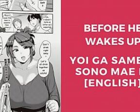 Best Hentai Manga - Before He Wakes Up